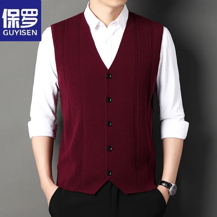 保罗含羊毛背心男秋冬薄款无袖坎肩中老年人V领马甲针织衫时尚