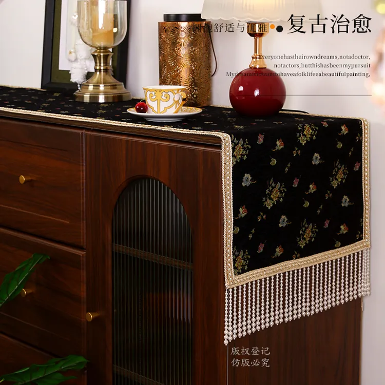 高端桌旗氛围感斗柜边柜盖巾法式手工吊珠床尾旗复古美式电视柜罩
