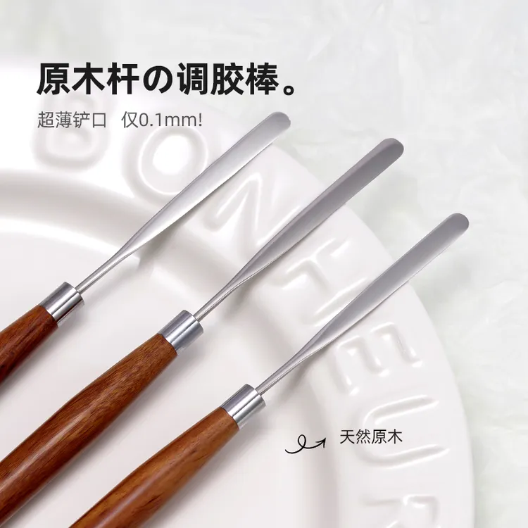 优质木杆日式美甲工具取胶彩绘调色搅拌棒超薄铲口可弯美甲调胶棒