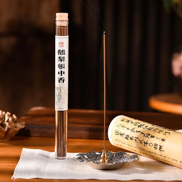 鹅梨帐中香线香1管【下单随机送香插】双11.11再得随机祥云片