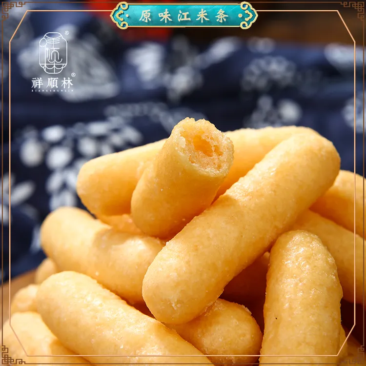 祥顺林江米条芝麻酥脆京果子纯糯米老北京小吃传统特色