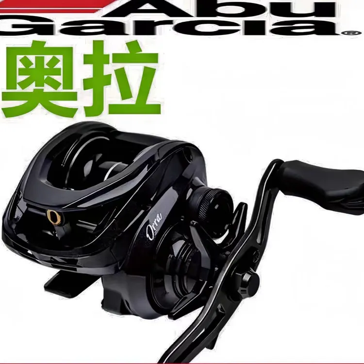 阿布ORRA奥拉微调收线水滴轮饵用泛用远投轮淡海水通用渔轮轻量化