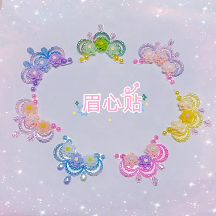 儿童成人彩绘眉心贴自带背胶花朵项链节日气氛舞台表演脸部装饰