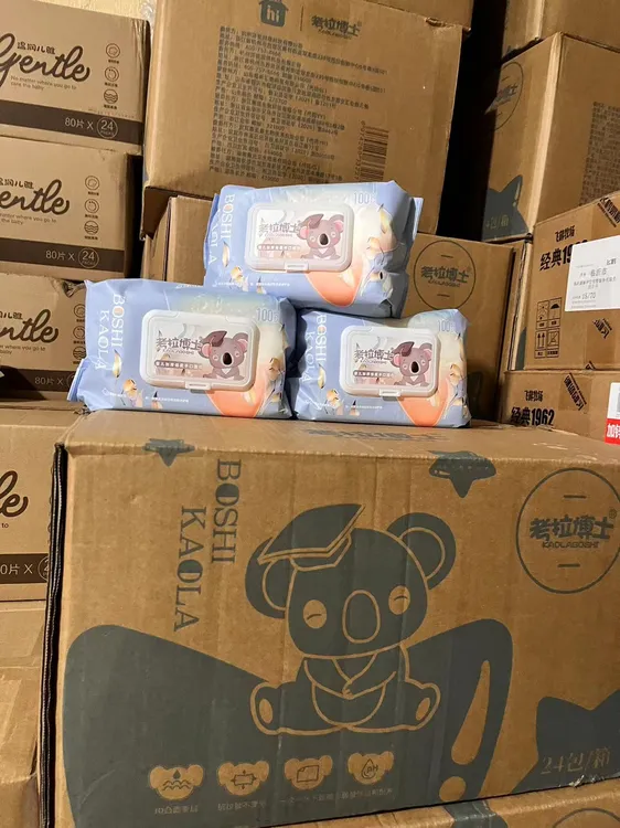 考拉博士婴儿湿巾棉柔巾加厚加大婴幼儿手口屁湿纸巾洗脸巾超大张