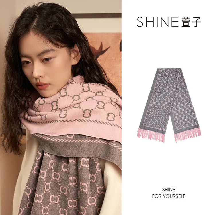 萱子SHINE 拉毛时尚灰粉加厚保暖韩版长款百搭围巾
