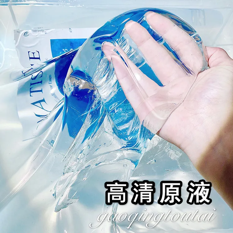 透泰史莱姆原液少女心500ml大袋装高透捏捏手作球起泡胶原液