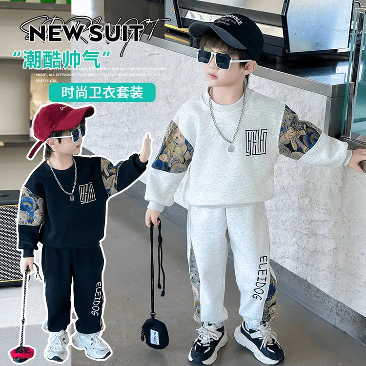 男女童春季套装2024新款酷帅儿童运动服男孩时髦卫衣两件套时尚