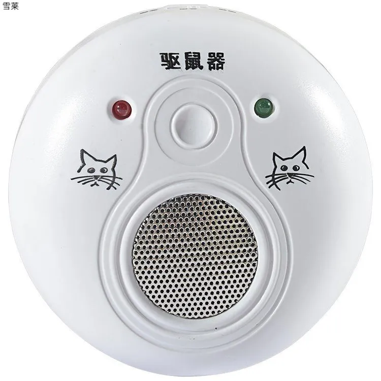 汽车驱鼠器发动机舱专用防鼠神器车载电子猫超声波赶老鼠捕家耗子