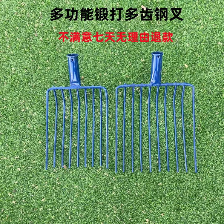 农用多齿叉粪叉煤叉玉米叉牛粪叉子铁叉九齿十齿叉叉使用起粪工具