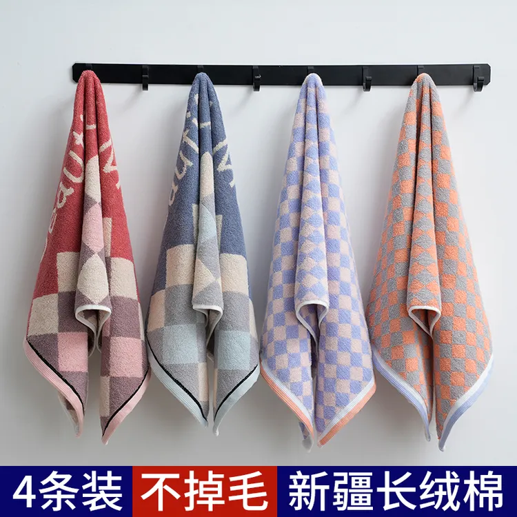 【4条装】纯棉毛巾加厚不掉毛柔软吸水擦脸巾洗澡成人家用松弛感