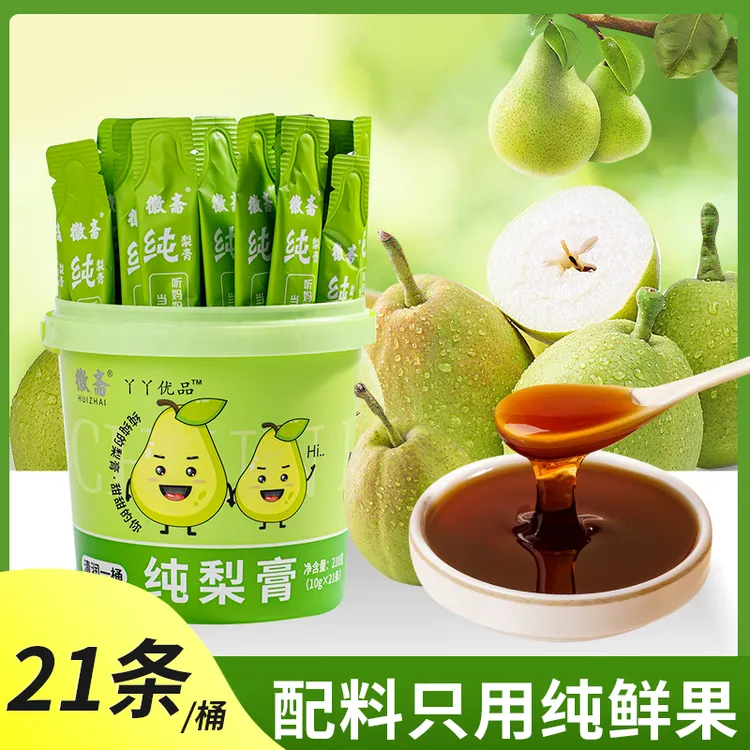 徽斋纯秋梨膏210g鲜果鲜榨冲饮独立包装便携儿童零食