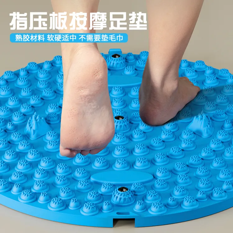 {能量驿站}升级款58cm加厚熟胶慢跑指压板足底按摩脚垫