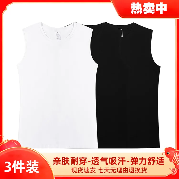 买一送二!重磅纯棉外穿运动高档百搭坎肩潮牌个性无袖T恤圆领男款