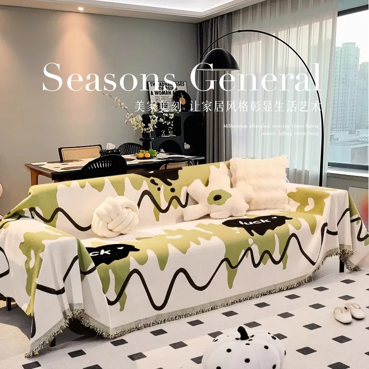 雪尼尔沙发盖布四季通用防滑盖毯防猫抓双面可用盖巾沙发巾沙发垫