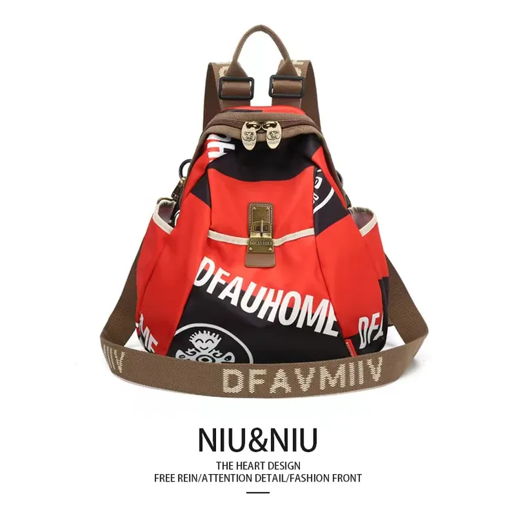 双肩包女款爆款2025新款时尚百搭大容量休闲双肩包旅行双肩背包