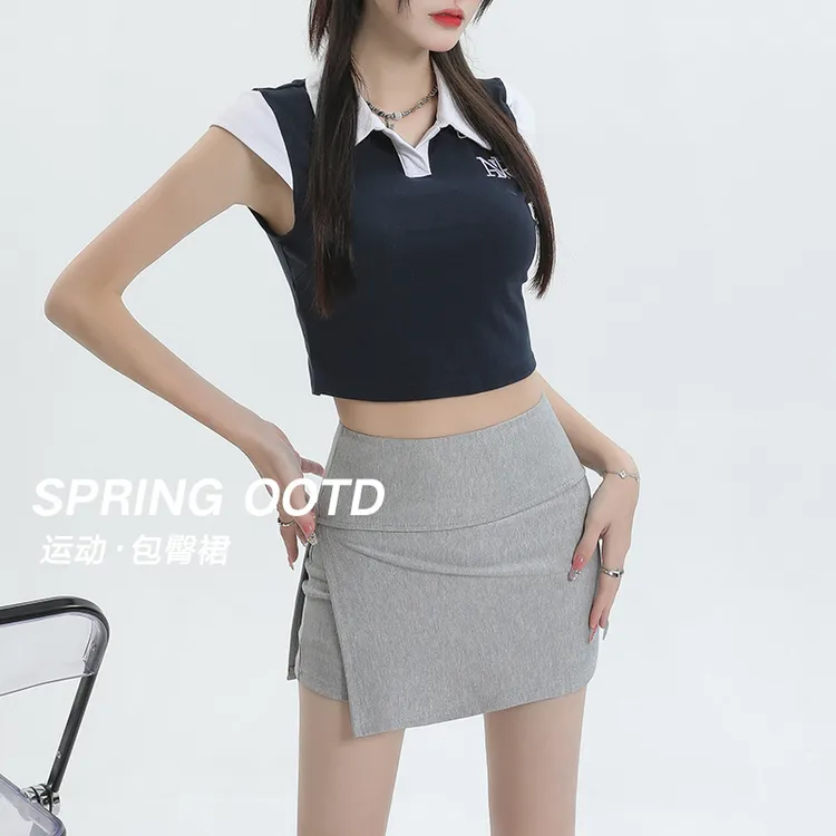 灰色运动短裙女夏季2025新款高腰a字显瘦半身裙包臀裙小个子裙裤