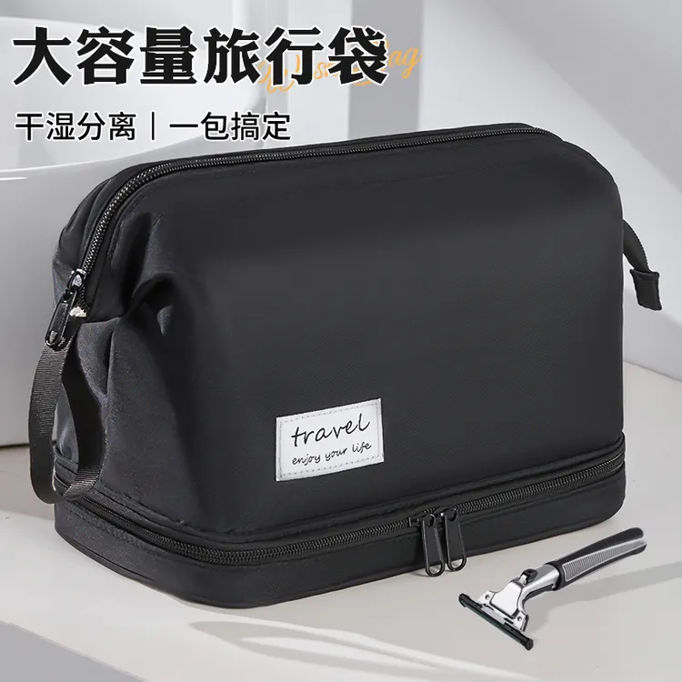 洗漱包男士干湿分离便携化妆包大容量出差旅行洗漱袋洗漱收纳包