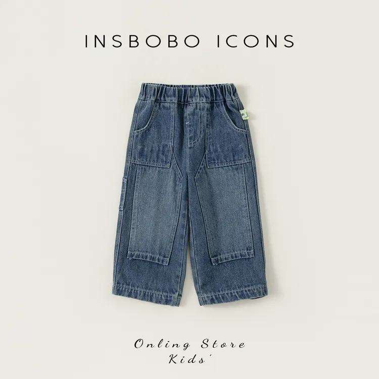 春秋男童拼接复古时尚牛仔儿童长裤子纯色百搭阔腿牛仔裤CK84039