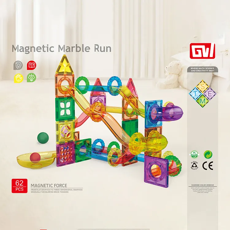 GVL管道磁力片彩窗磁铁积木拼接滚珠轨道儿童益智拼装玩具礼物