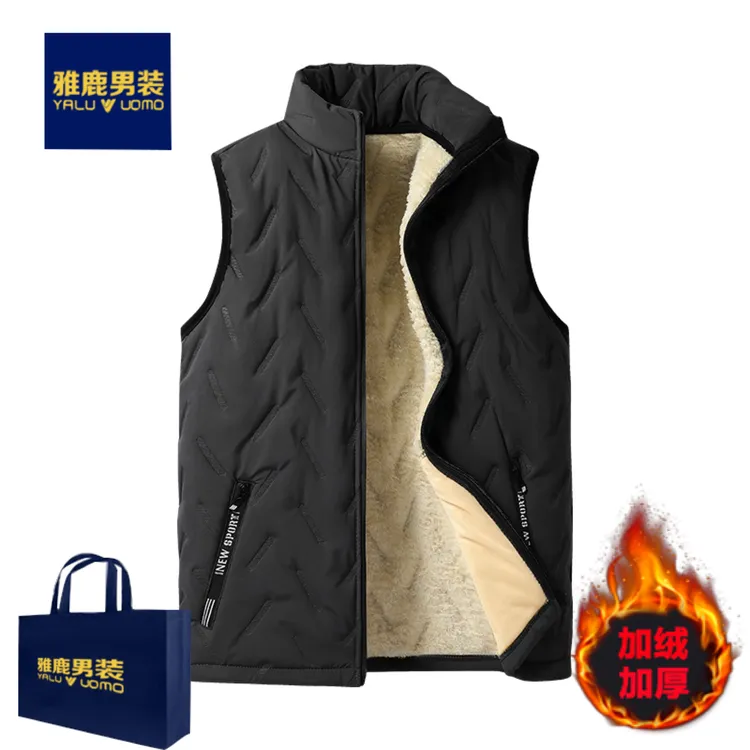 雅鹿男装新款马甲男坎肩秋冬加绒加厚保暖背心羊羔绒立领大码外套