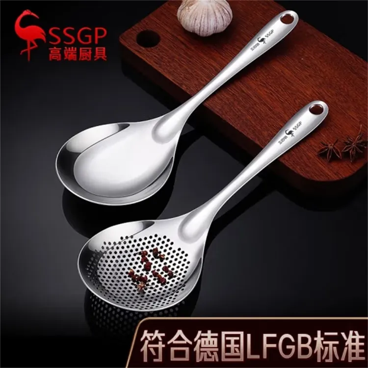 三四钢304不锈钢花椒漏勺家用厨房饺子面条过滤漏网沥水油炸捞勺