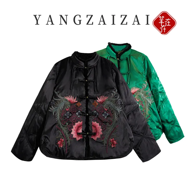 【凤穿牡丹】民族风羽绒服冬宽松刺绣高级感加厚保暖外套新中式1135