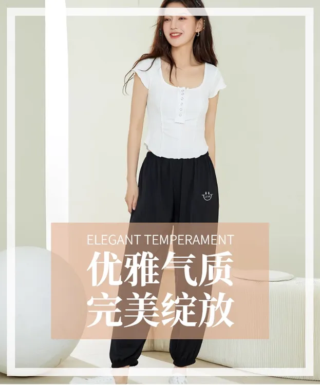 无口袋慵懒风女裤冰丝皱绣花款裤子夏季高腰垂感显瘦薄款山本裤
