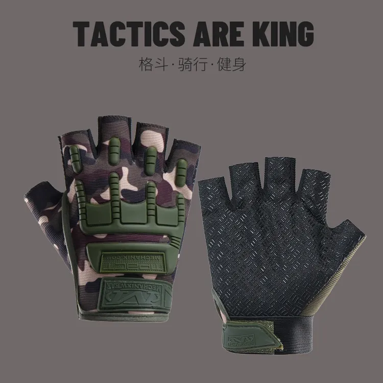 半指战术手套弹弓训练户外运动健身骑行登山防滑透气耐磨手套