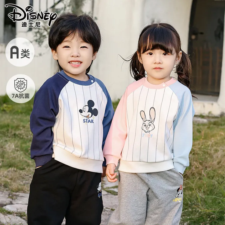 Disney/迪士尼2025秋冬男童保暖卡通卫衣女童休闲儿童加绒上衣