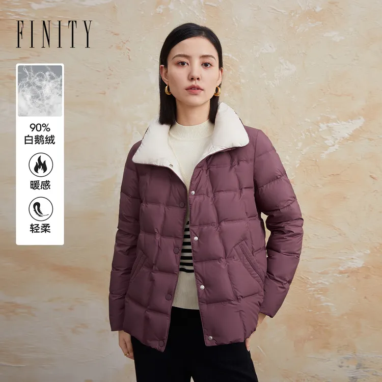 FINITY菲妮迪新款保暖冬季韩版休闲百搭加厚时尚鹅绒服立领气质