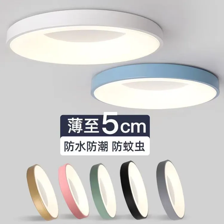 卧室吸主卧吸房间客厅餐厅走廊家用圆形卧室吸中山吸顶灯客厅灯