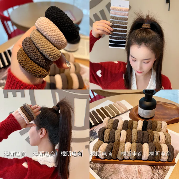 秋冬加粗毛毛发圈扎马尾丸子头简约头绳高弹力不伤发皮筋成人发绳