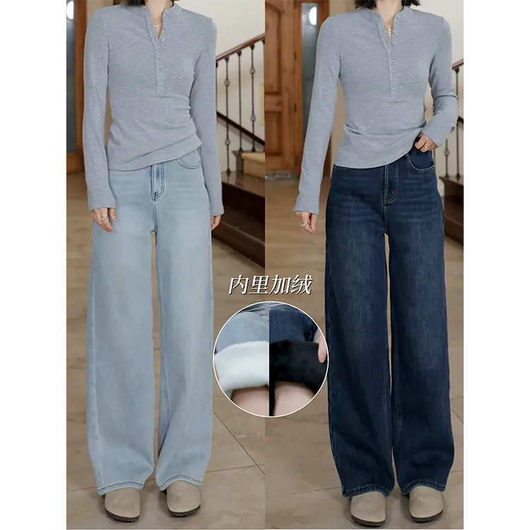 郭九九呢 棉复古水洗直筒加绒牛仔裤修身显瘦绒感T恤  G924Z20485