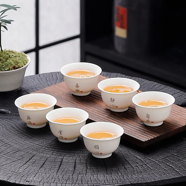 茶杯一套6只装羊脂玉瓷高档茶杯家用品茗杯待客喝茶专用茶杯中式