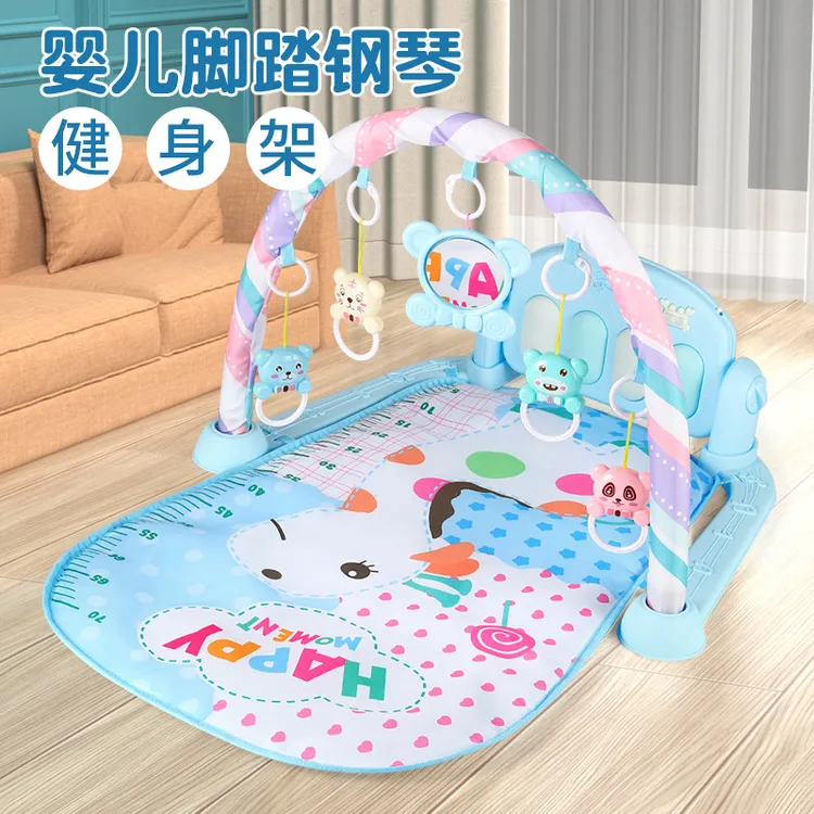 婴幼儿玩具0-3-6-7个月4男女宝宝 脚踏钢琴健身架器床铃 解放双手