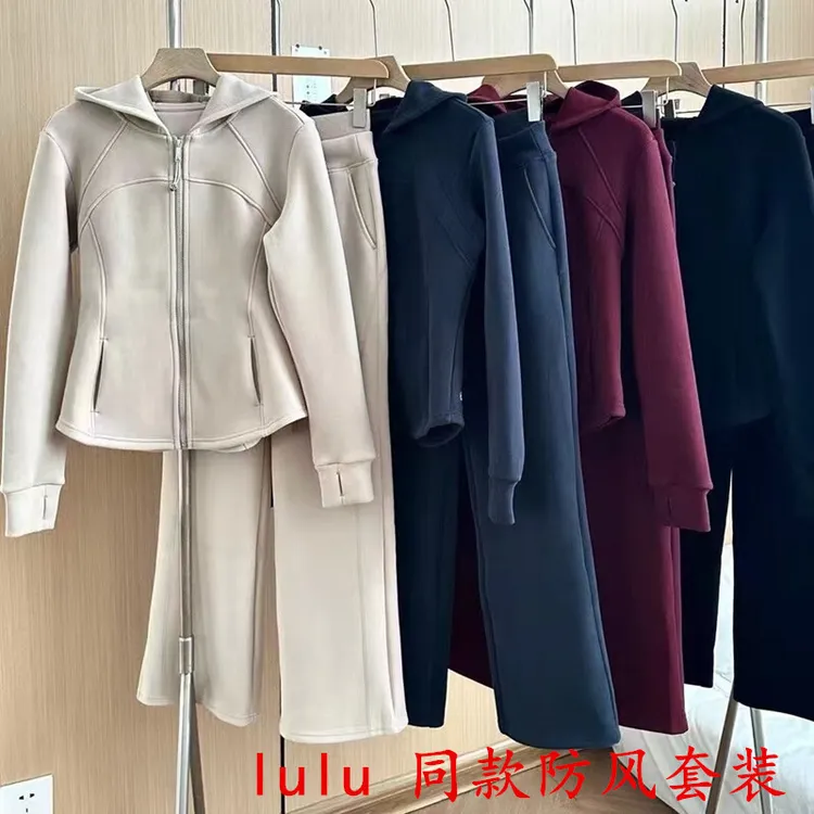 lulu同款二代防风休闲套装慵懒风加绒保暖连帽立领套装瑜伽女秋冬