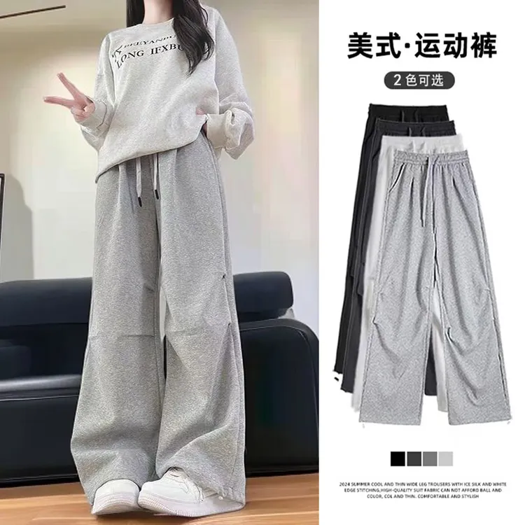 女童裤子春秋新款阔腿卫裤9-16岁女孩学生宽松显瘦运动直筒休闲裤