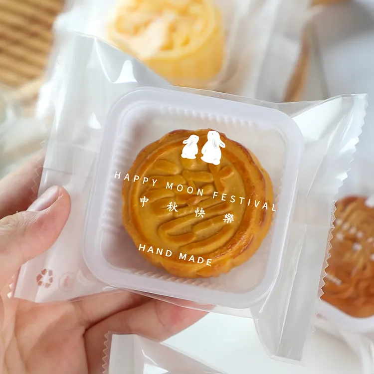 新款流心月饼包装袋网红透明加厚机封袋底托家用冰皮一次性保鲜袋