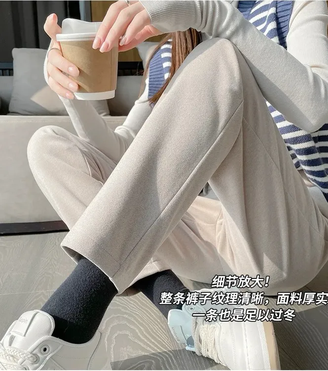 毛呢裤女秋冬2023九分哈伦高腰显瘦小个子宽松休闲直筒烟管裤子
