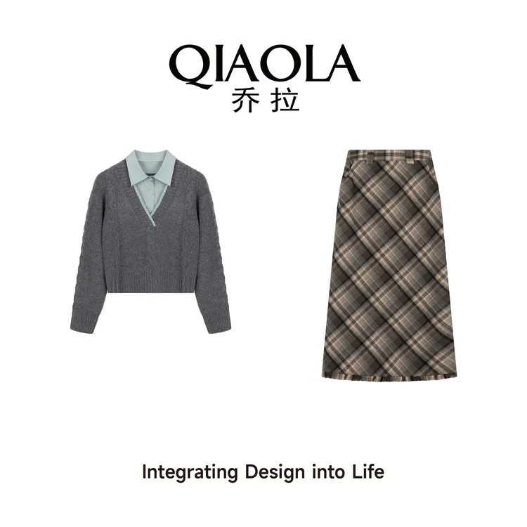 QIAOLA/乔拉【雾中漫步】秋冬季毛织拼接假两件格纹A版时尚套装