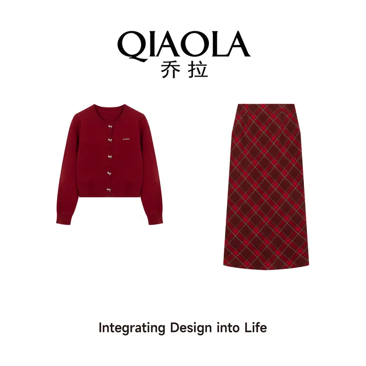 QIAOLA/乔拉【雪中玫瑰】秋冬季北极绒圆领毛呢格纹A版时尚套装