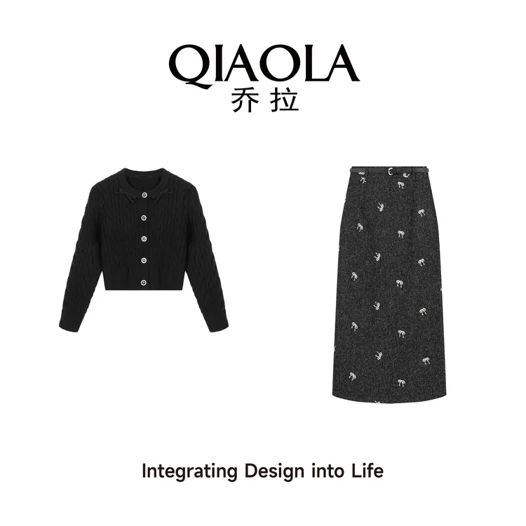 QIAOLA/乔拉【蝴蝶书签】秋冬季螺纹北极绒小香风减龄时尚套装