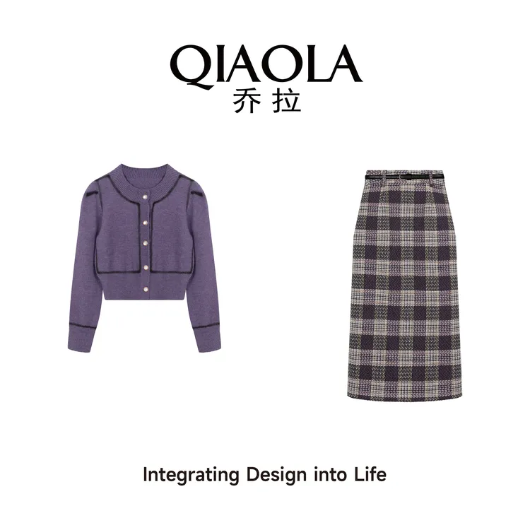 QIAOLA/乔拉【静谧丁香】秋冬北极绒拼色单排扣格纹A版时尚套装预售