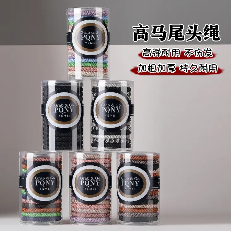 明星同款高级感橡皮筋发圈高弹力头绳女不伤发扎马尾耐用发绳头饰商品图