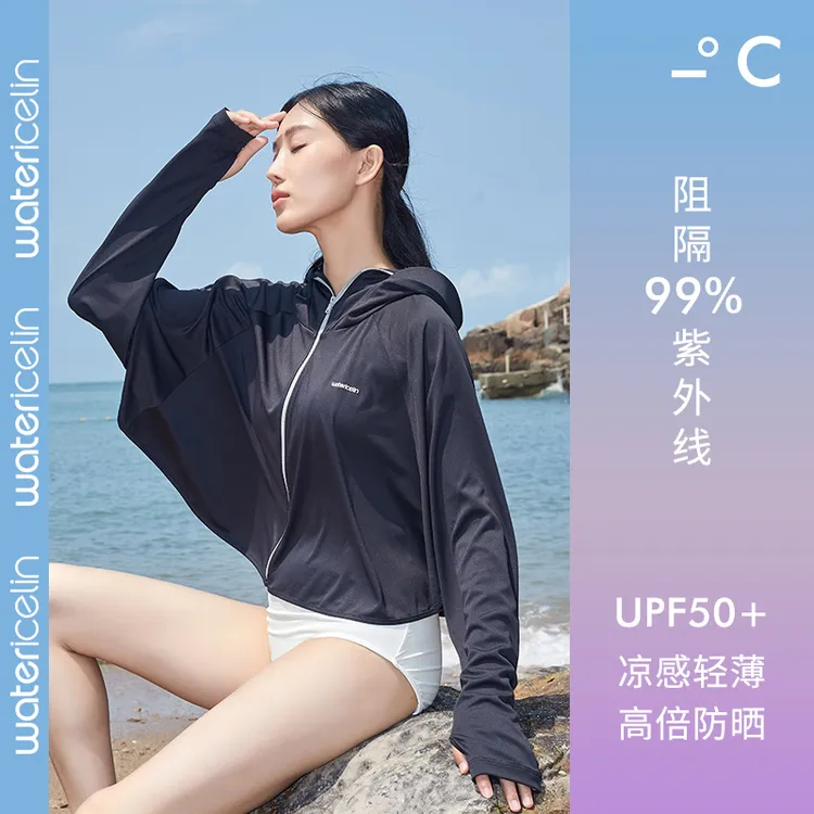 夏天户外旅行骑车开车运动轻薄防紫外线宽松透气凉感防晒衣长袖