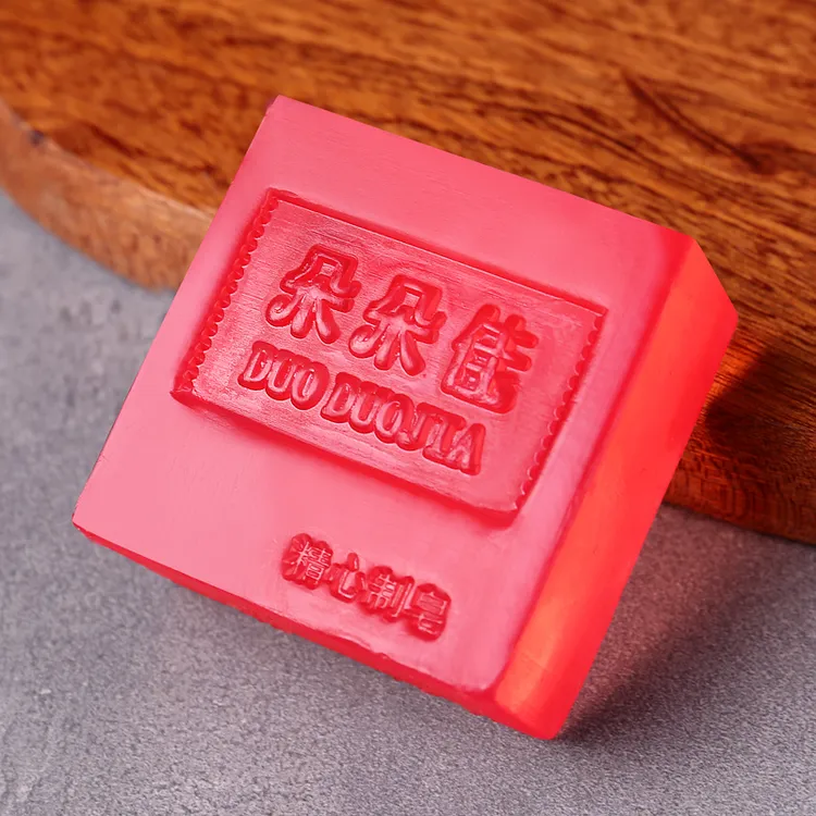 朵朵佳反转巴黎女士香水皂手工皂洗脸精油皂香氛皂全身沐浴香皂女