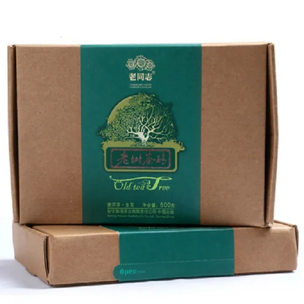 老同志121老树茶砖 生茶 大师 花果香 透亮 优质  深山 品质 长期
