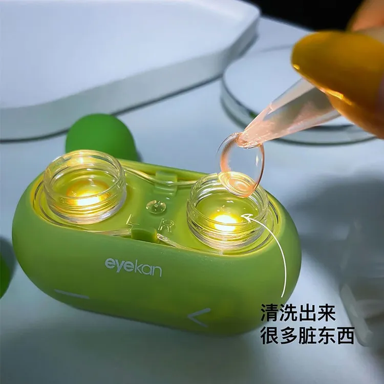 隐形眼镜清洗器可爱兔兔电动美瞳盒子自动超声波冲洗机仪器