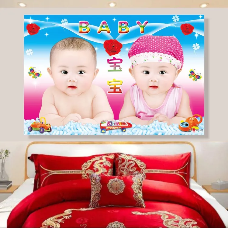 男女宝宝海报照片婚房婴儿图龙凤双胞胎孕妇胎教墙贴年画送子观音