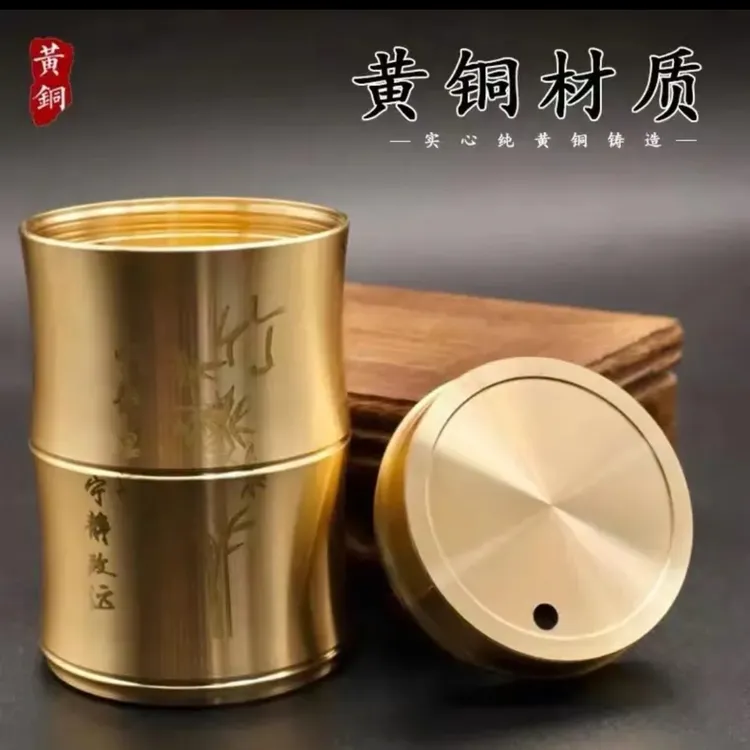 【铜升铜器】全黄铜材质竹节牙签筒居家必备牙签罐黄铜摆件高端